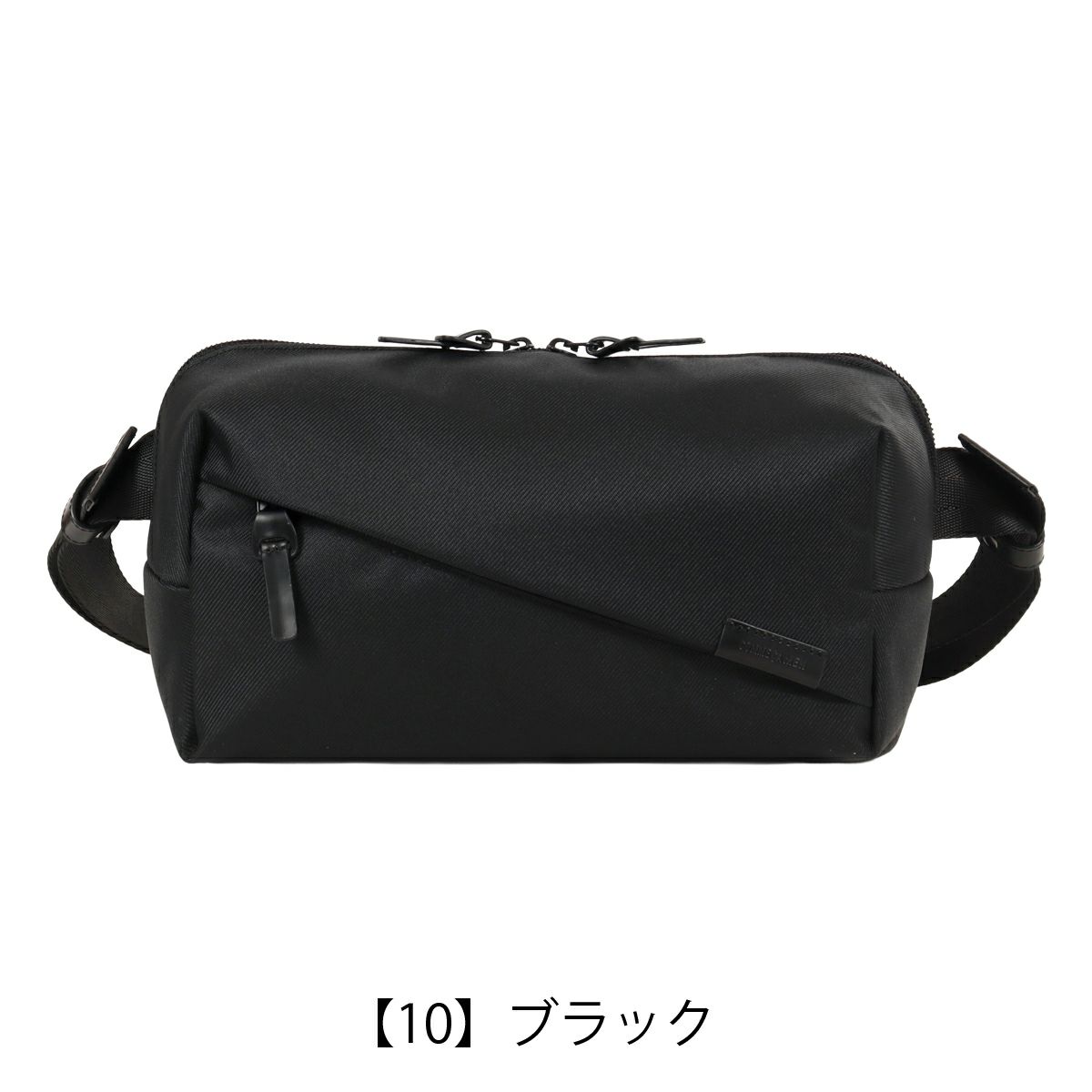 【10】ブラック