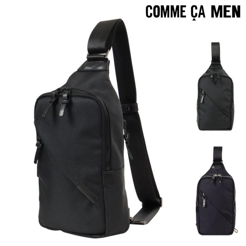 コムサメン ボディバッグ  ショルダーバッグ ワンショルダー メンズ 7133 OBLIQUE オブリック COMME CA MEN 軽量 速乾性 カジュアル お出掛け トラベル 旅行 シンプル コムサメン ボディバッグ メンズ 7133 OBLIQUE オブリック COMME CA