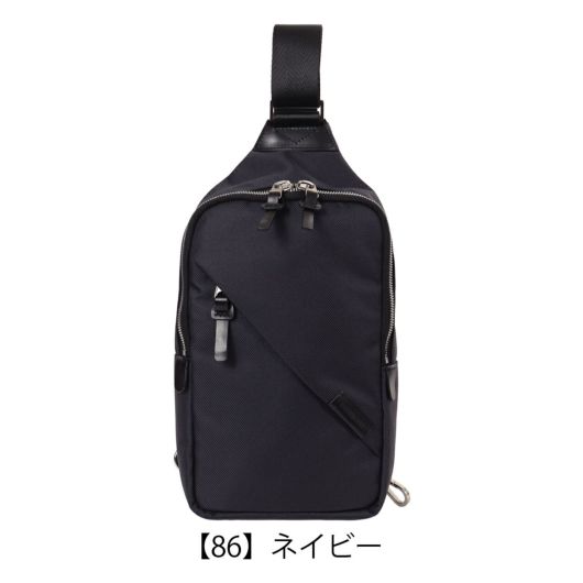 【86】ネイビー