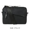 【10】ブラック