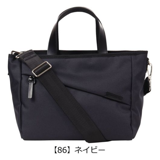 【86】ネイビー