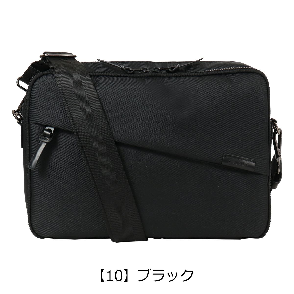 【10】ブラック