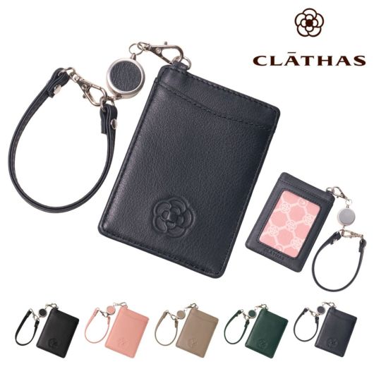 カードケース・IDケース｜レディース | サックスバー SAC'S BAR公式サイト