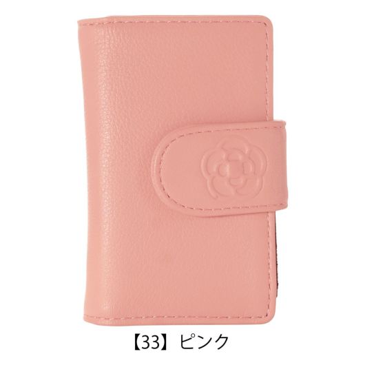 クレイサス キーケース スマートキー 本革 ワッフル レディース 190326