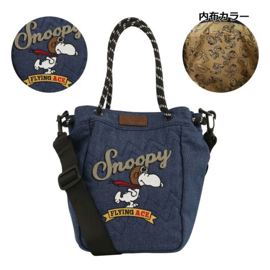 ブルー(デニム)