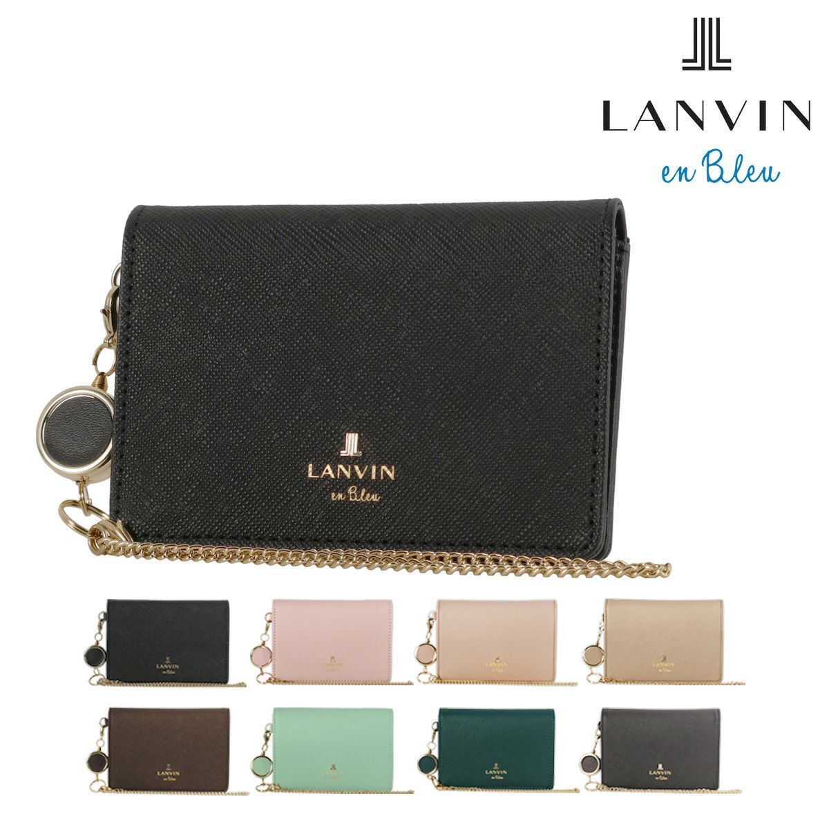 ランバンオンブルー メガネケース 革 おしゃれ スリム 薄型 メンズ