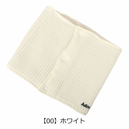 【00】ホワイト