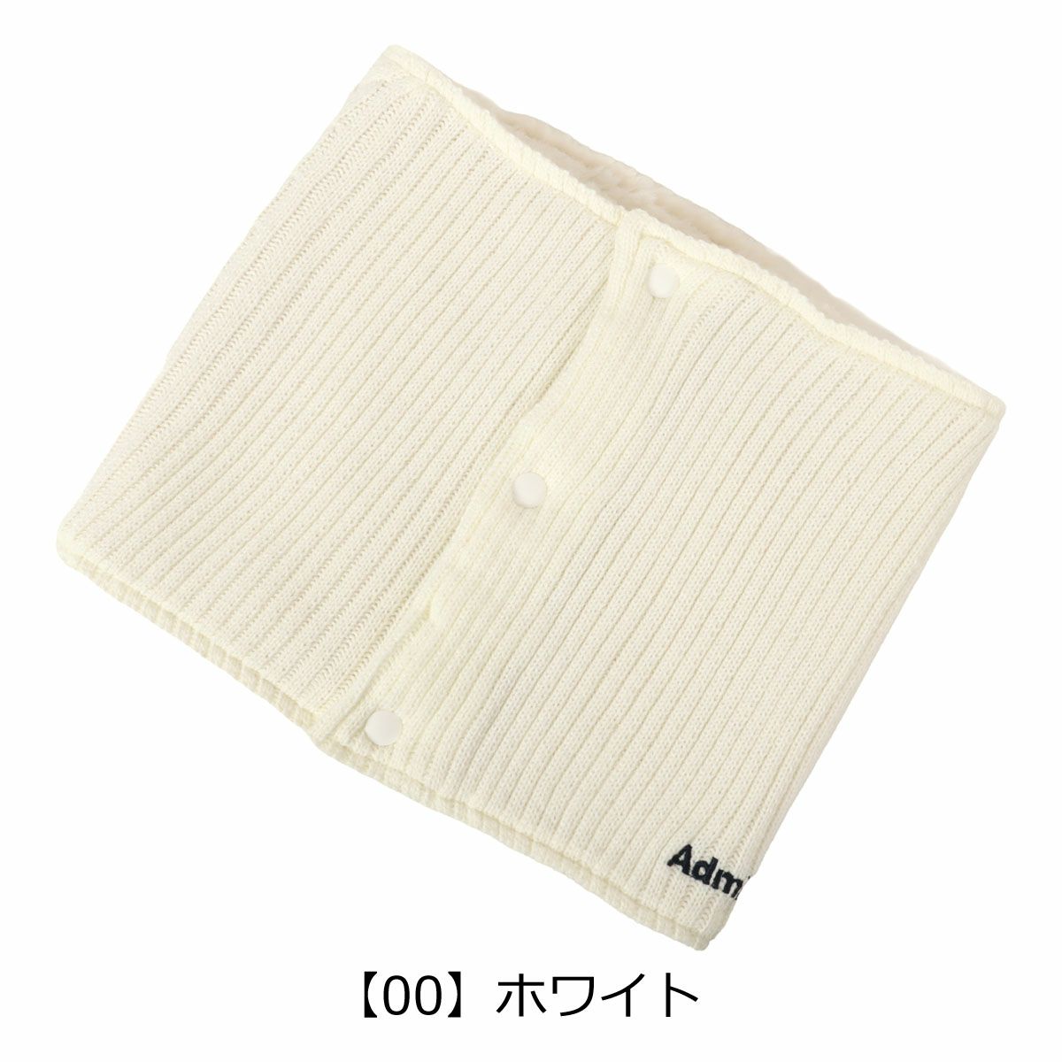 【00】ホワイト