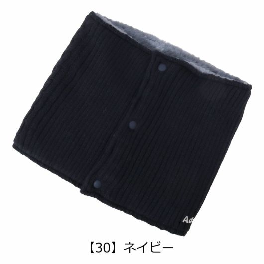 【30】ネイビー