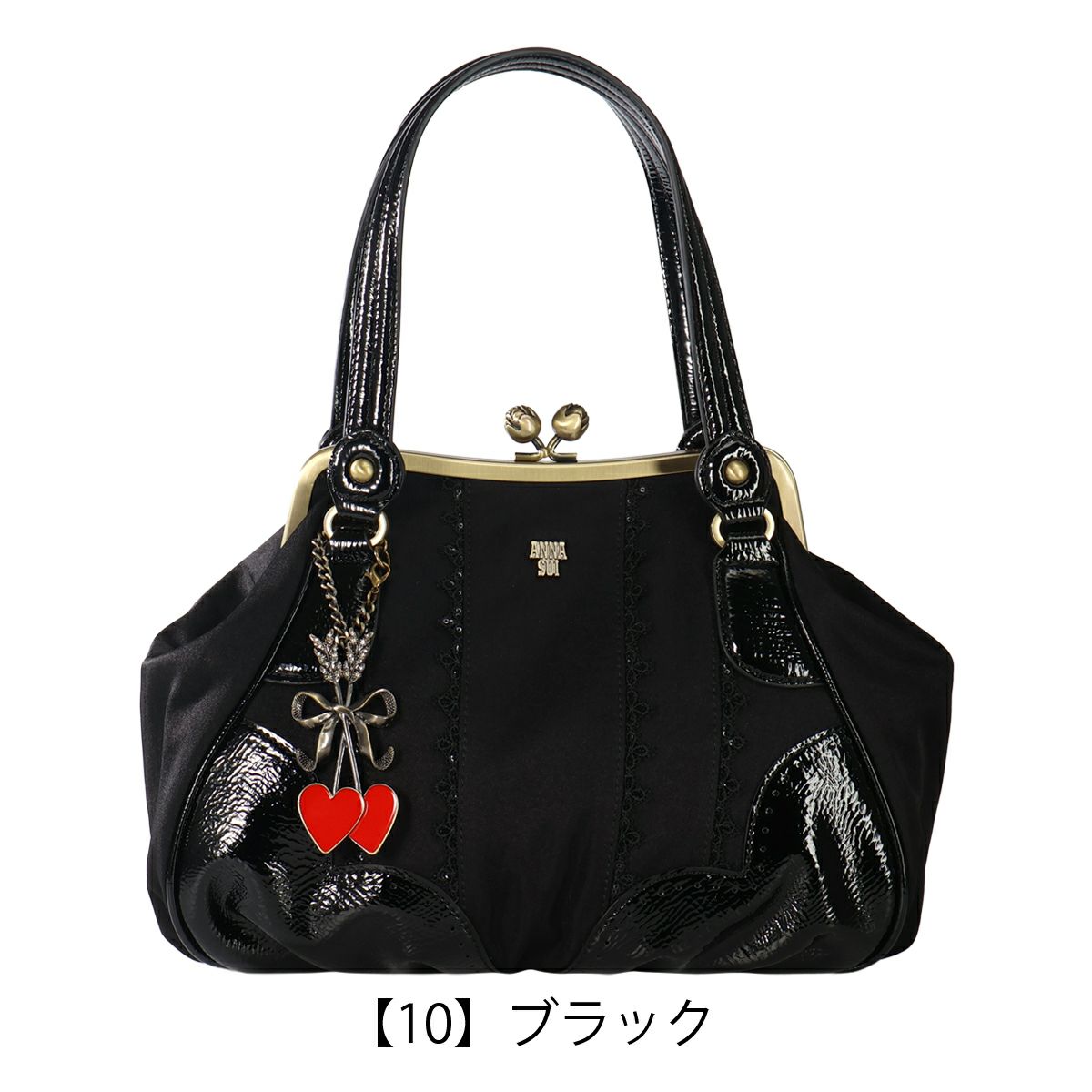 【10】ブラック