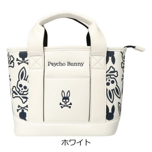 【00】ホワイト