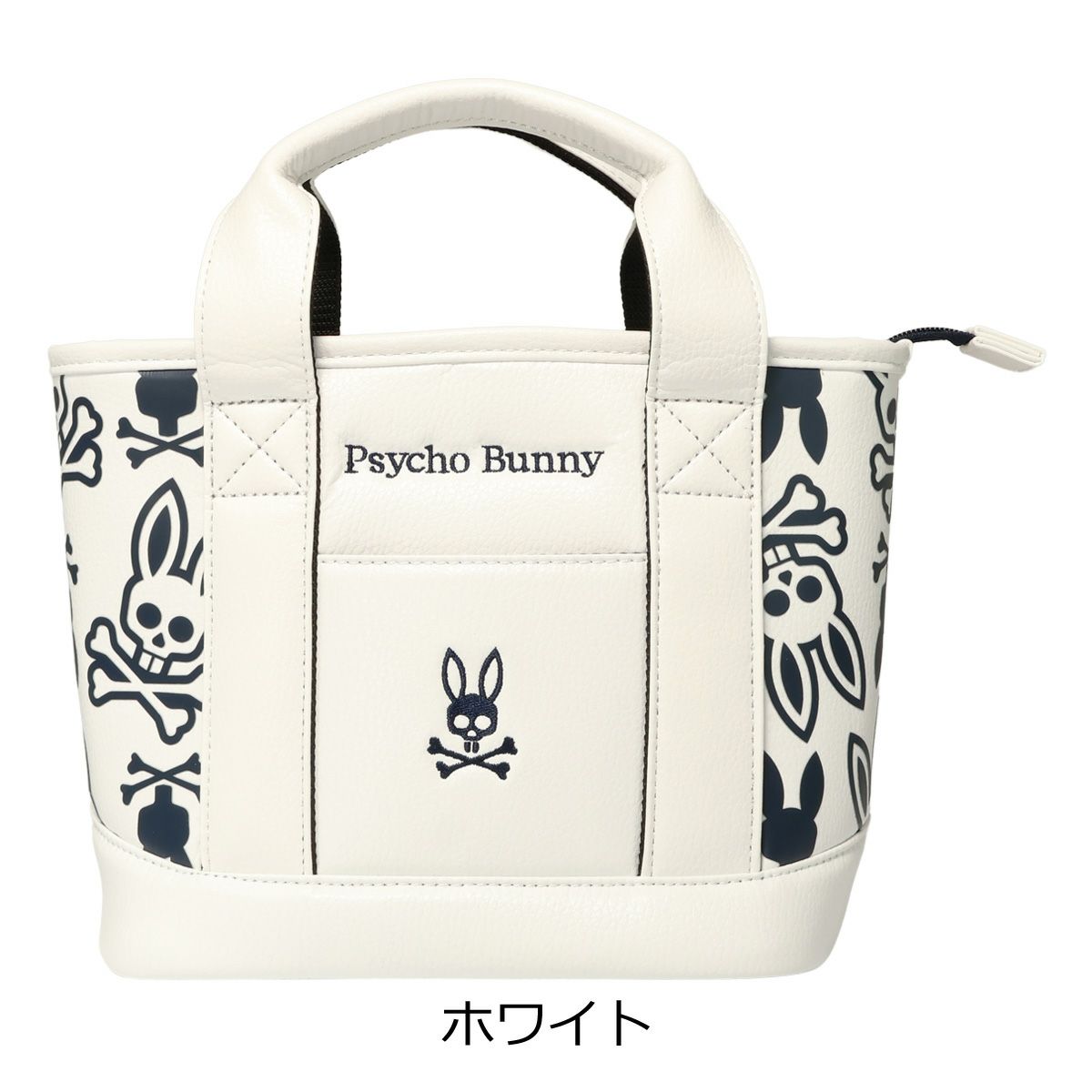 【00】ホワイト