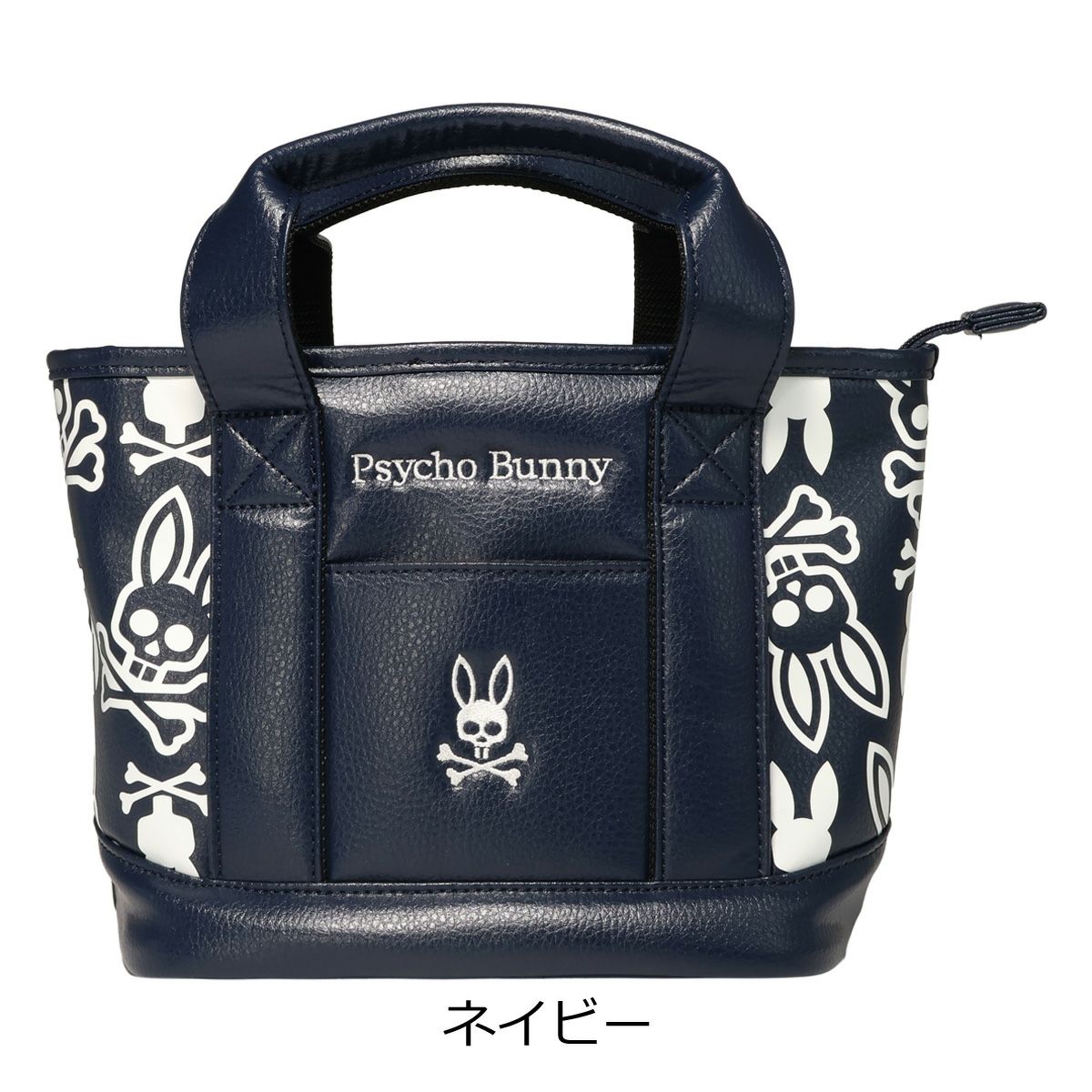 【30】ネイビー