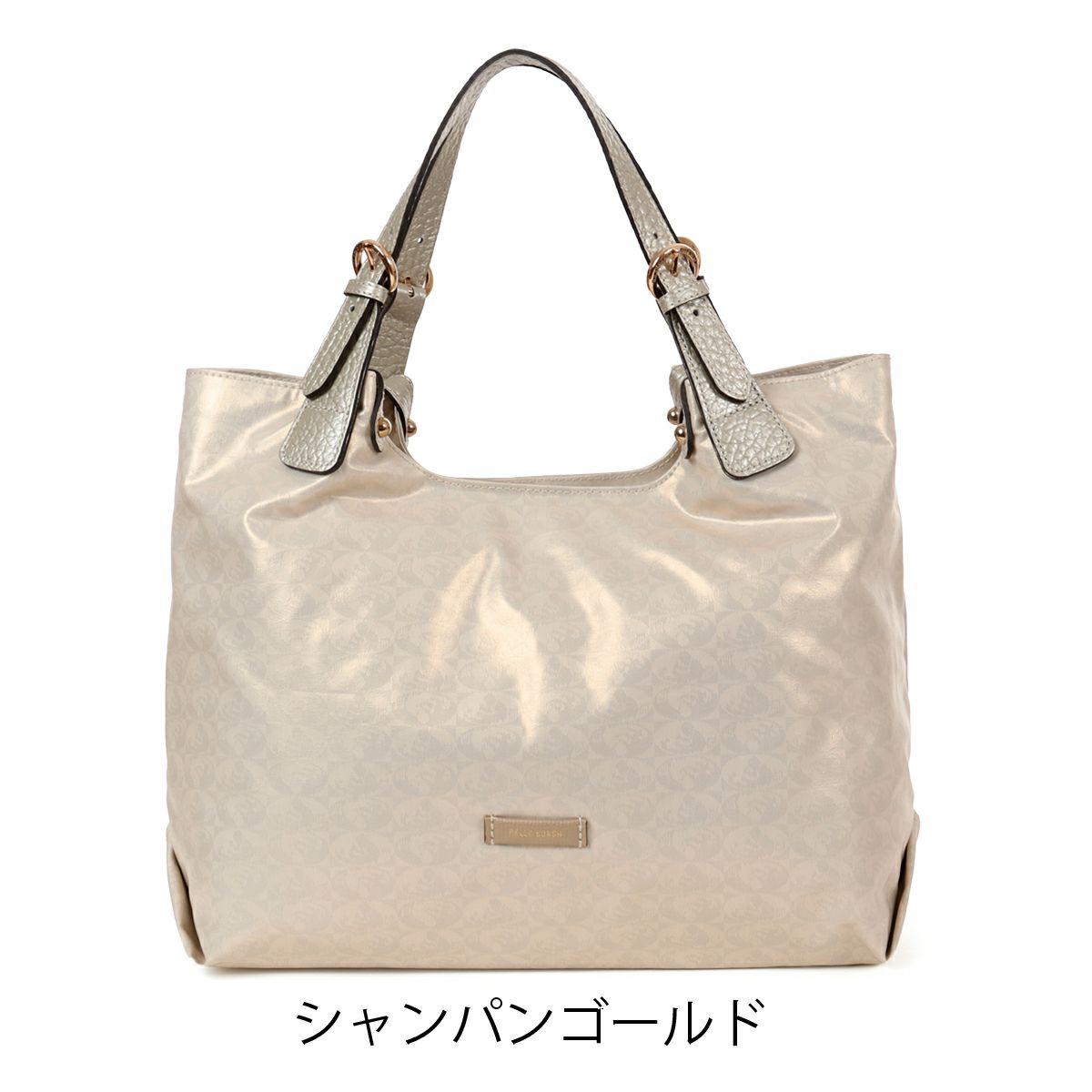 シャンパンゴールド