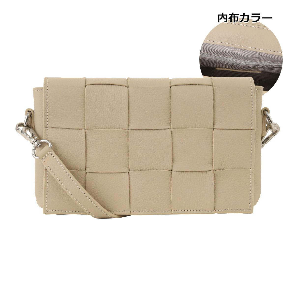 グレーベージュ