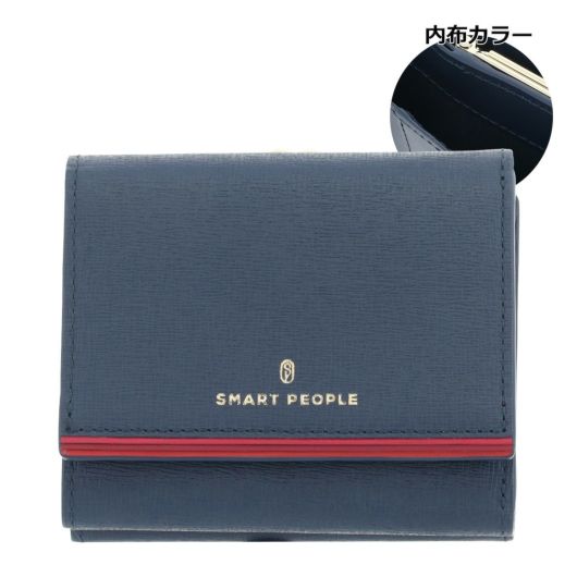 ライトネイビー