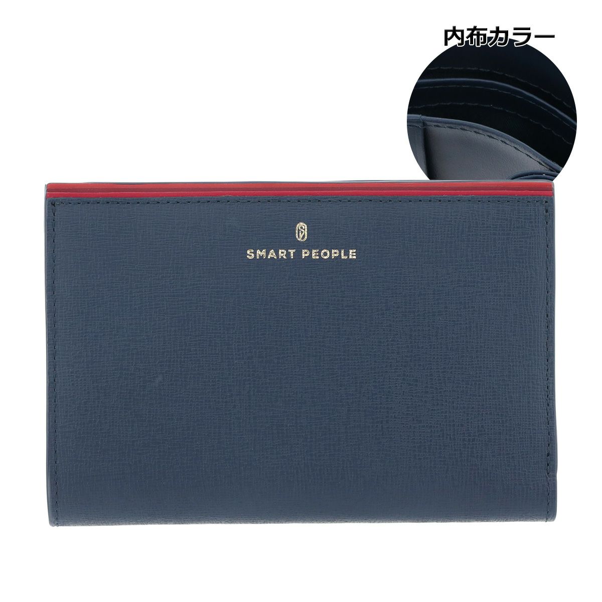 ライトネイビー