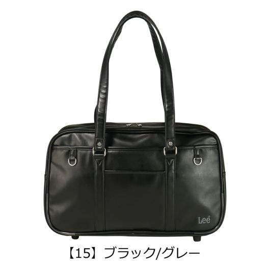 【15】ブラック/グレー