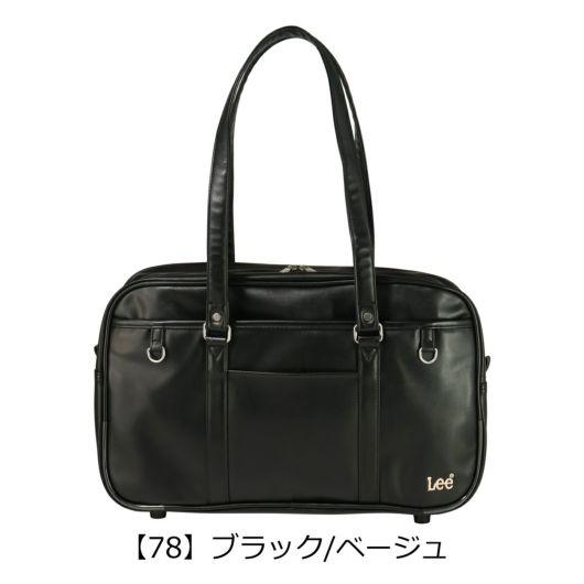 【78】ブラック/ベージュ