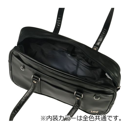 Lee スクールバッグ ボストンバッグ A4 合皮320-4882 スクバ 男女兼用