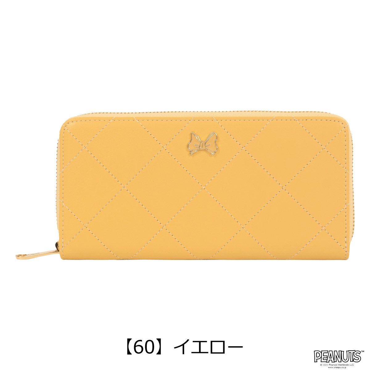 【60】イエロー