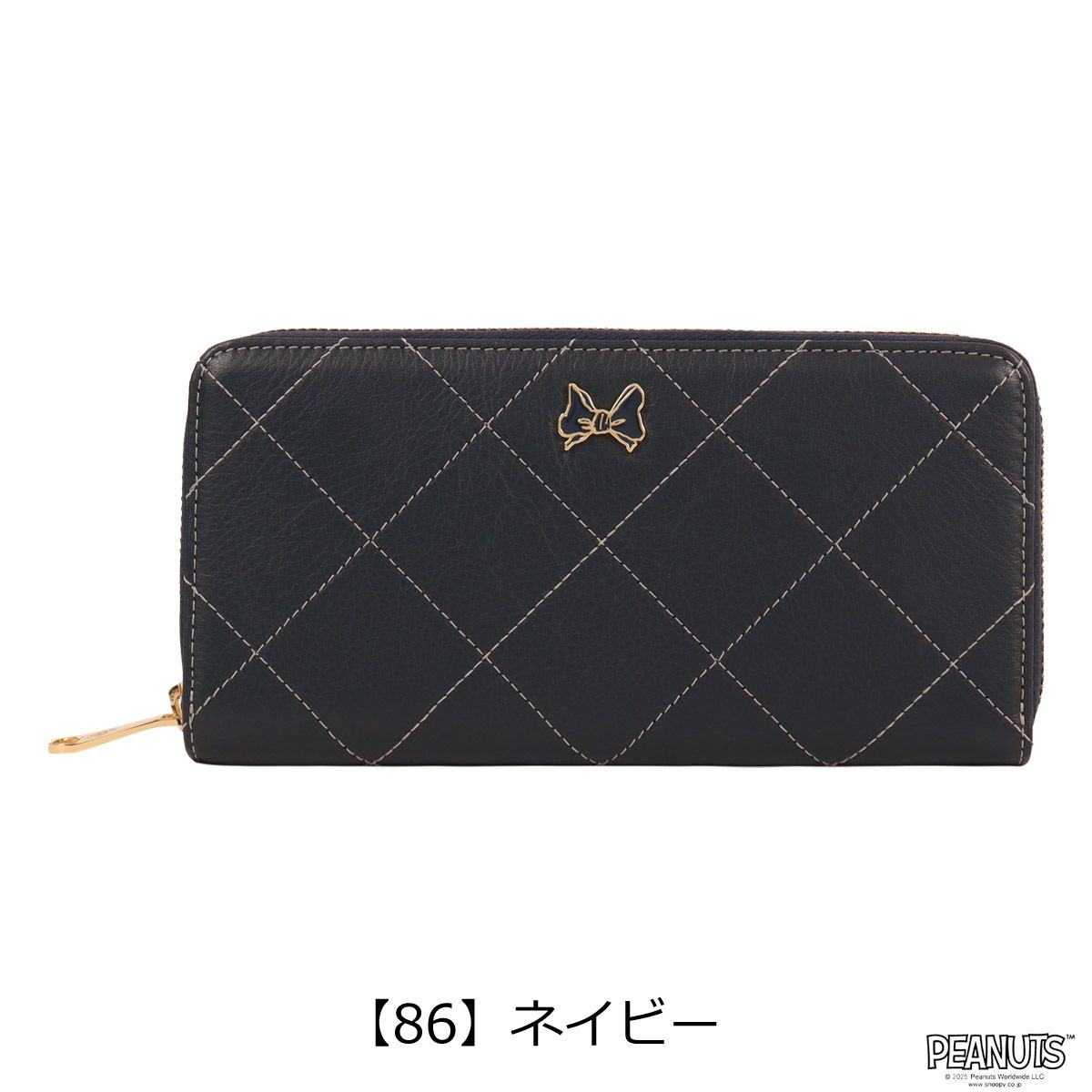 【86】ネイビー