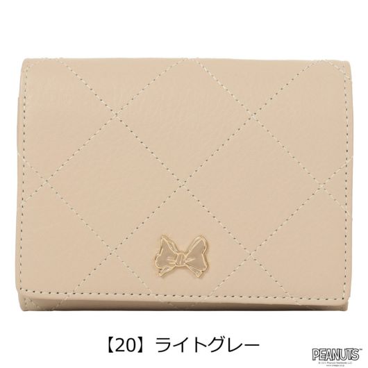 【20】ライトグレー