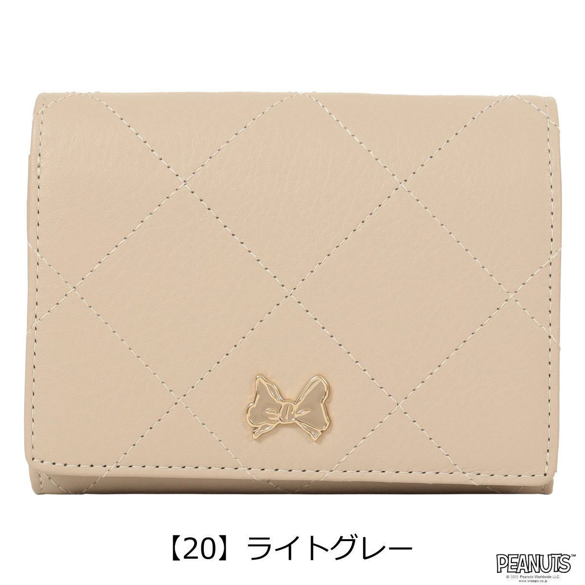 【20】ライトグレー