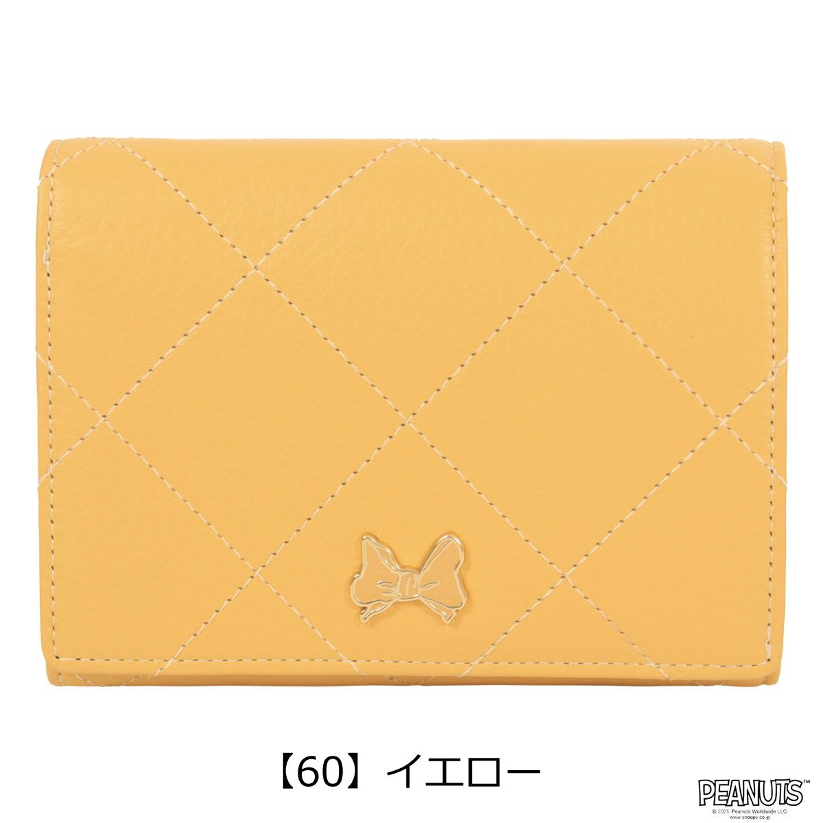 【60】イエロー