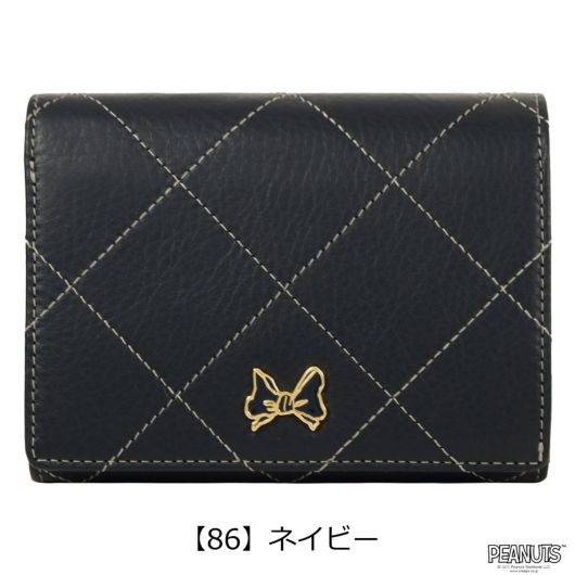 【86】ネイビー