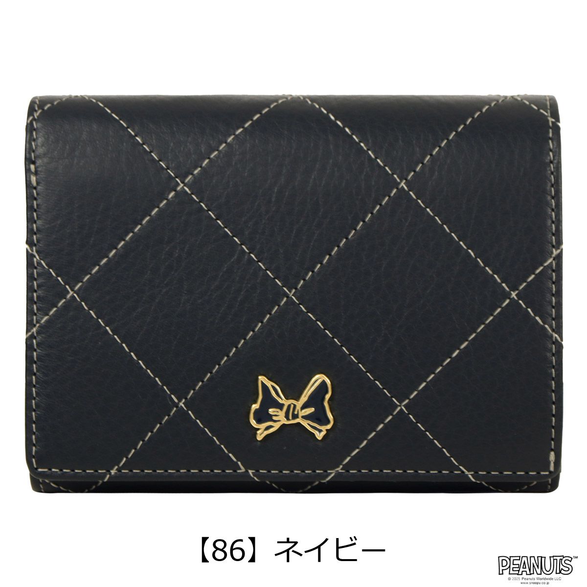 【86】ネイビー