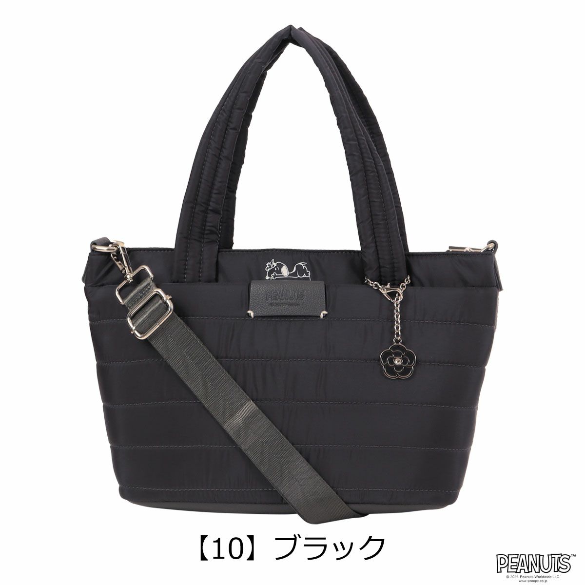 【10】ブラック