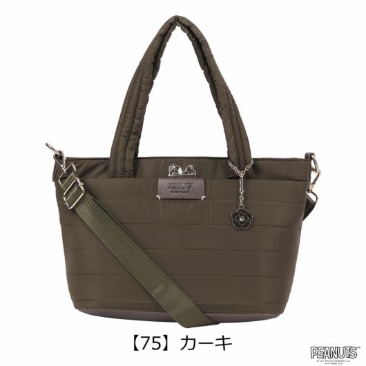 【75】カーキ