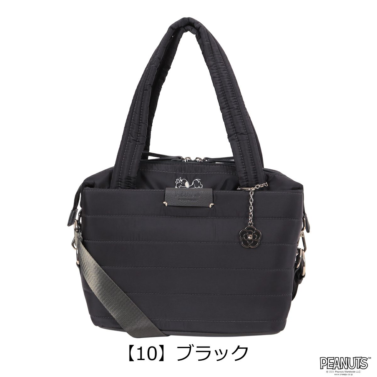 【10】ブラック