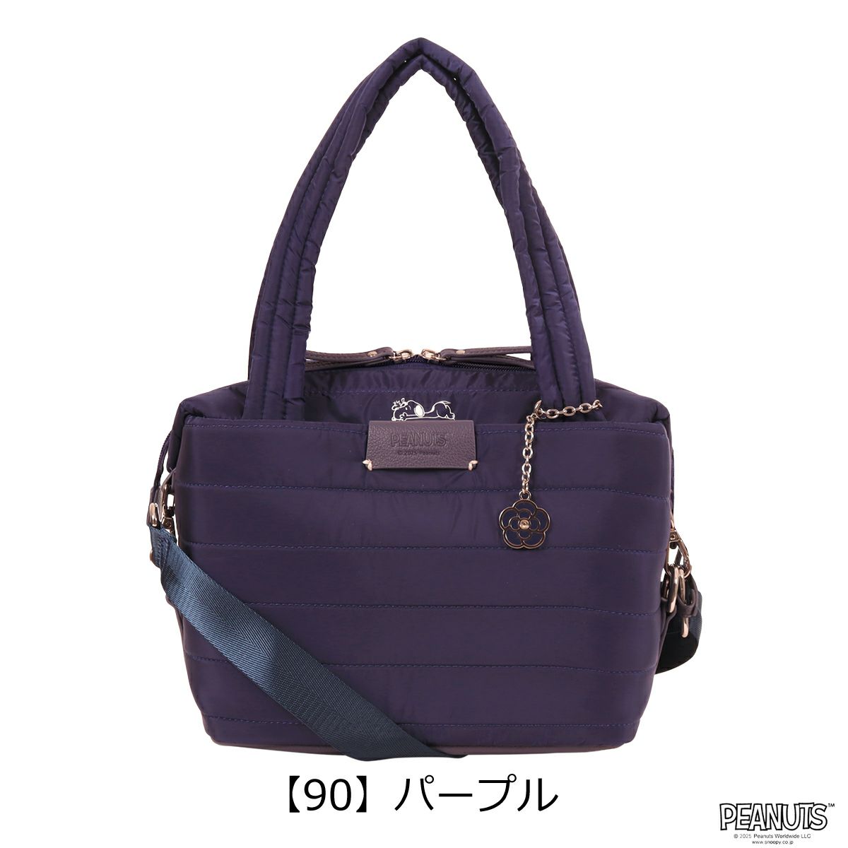 【90】パープル