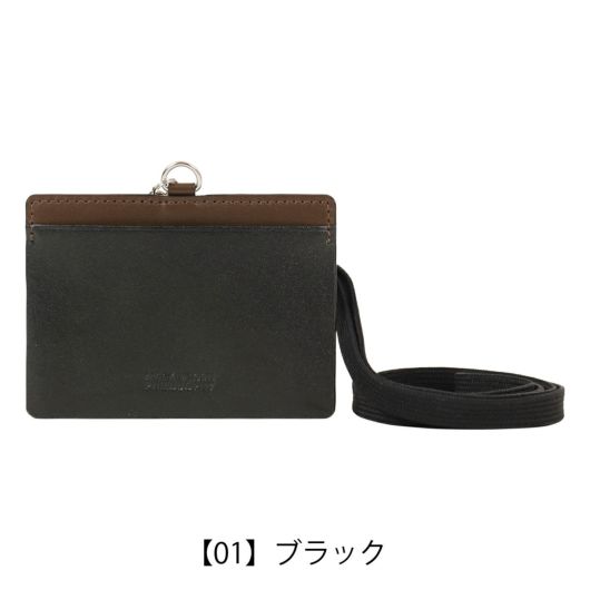 【01】ブラック