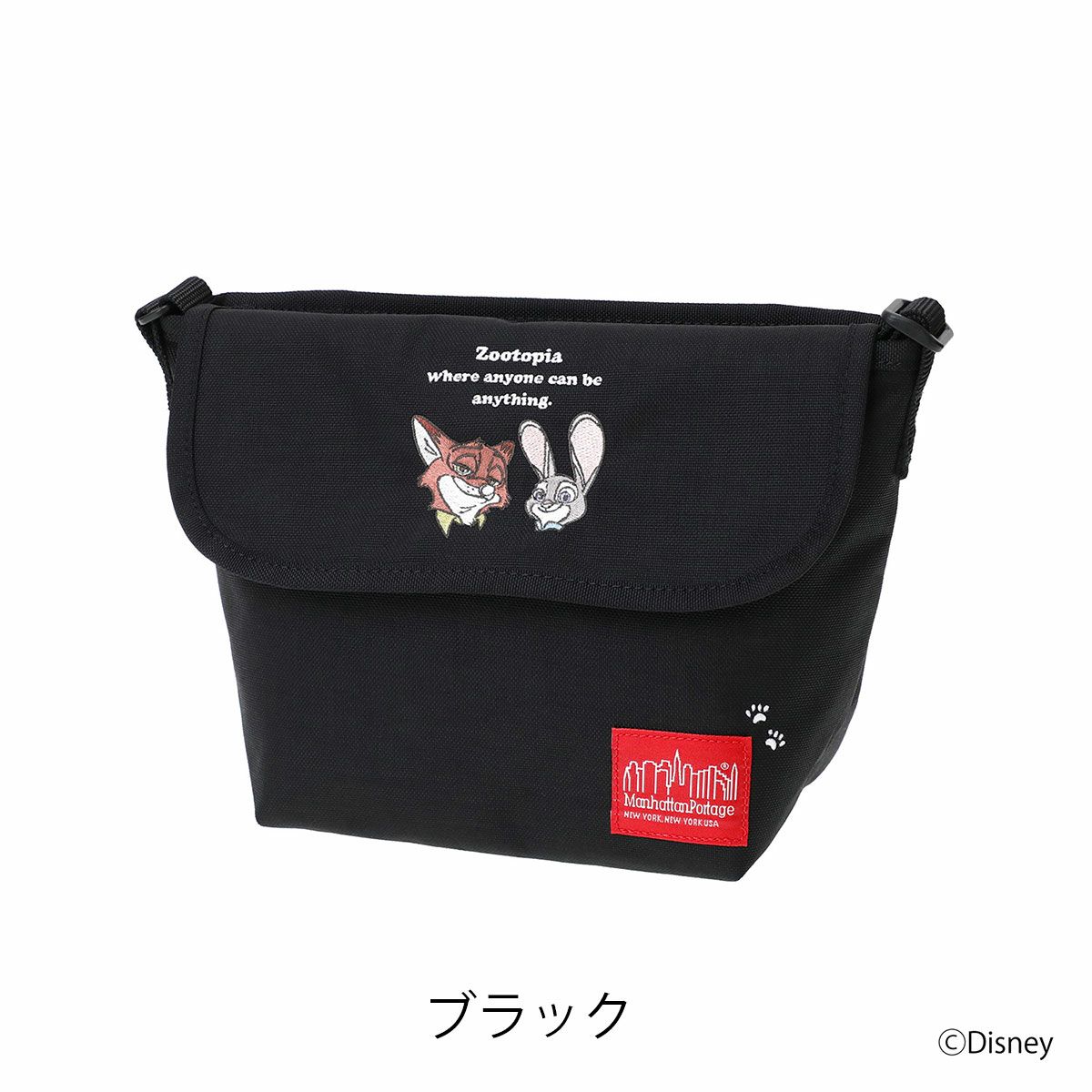 ブラック