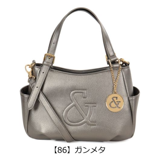 【86】ガンメタ