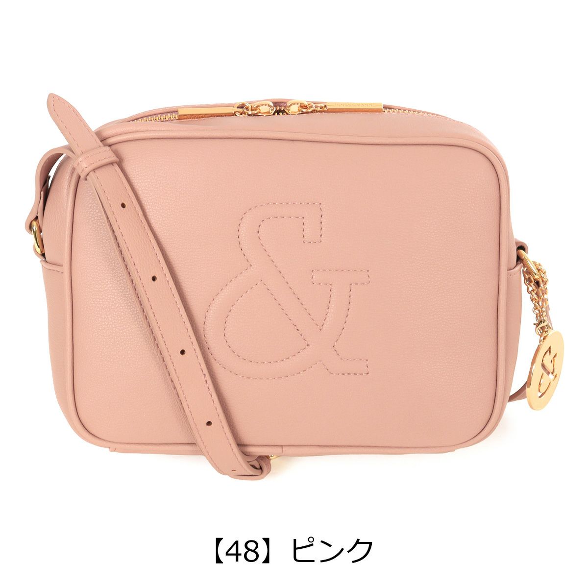 【48】ピンク