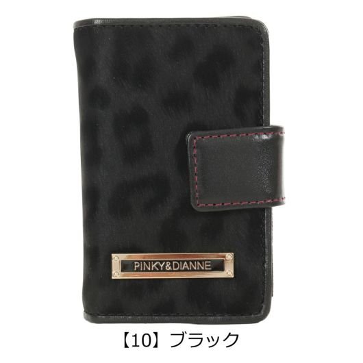 【10】ブラック