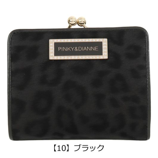 【10】ブラック