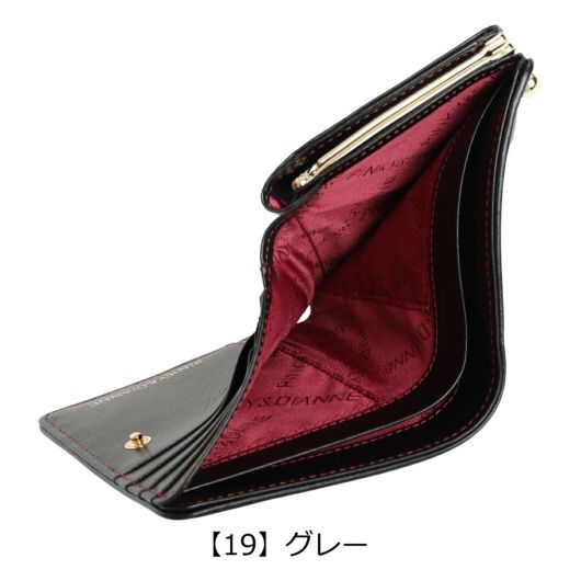 ピンキーアンドダイアン 二つ折り財布 がま口 レオパード ミニ財布 ヒョウ柄 レディース PDLWGDS1 ソフトレオパレード PINKY＆DIANNE ラインストーン コンパクト ピンキーアンドダイアン 二つ折り財布 がま口 レオパード ミニ財布