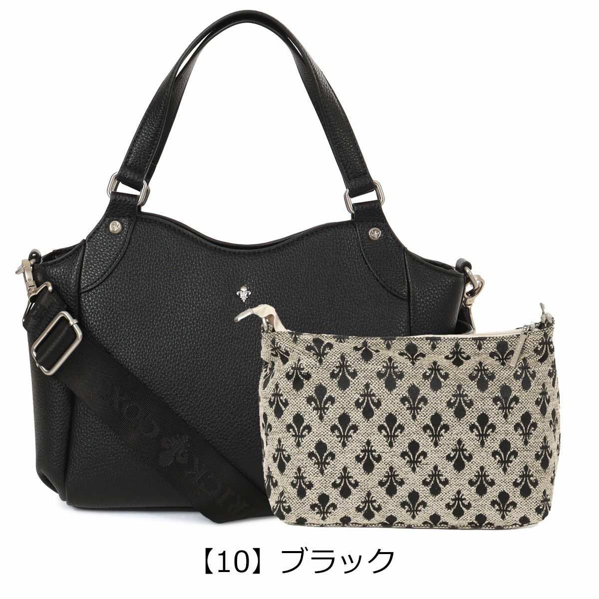 【10】ブラック