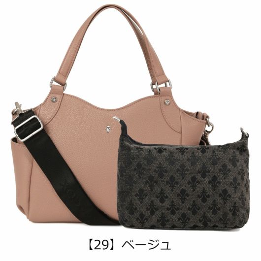 【29】ベージュ