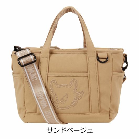 サンドベージュ