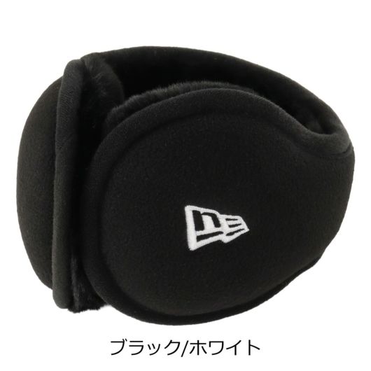 ブラック/ホワイト