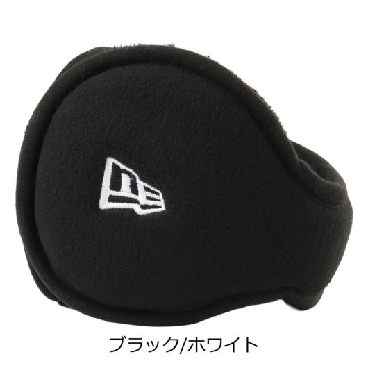 ブラック/ホワイト