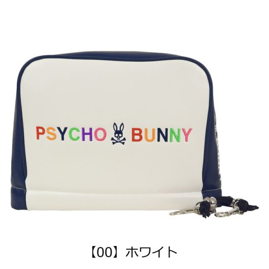 【00】ホワイト