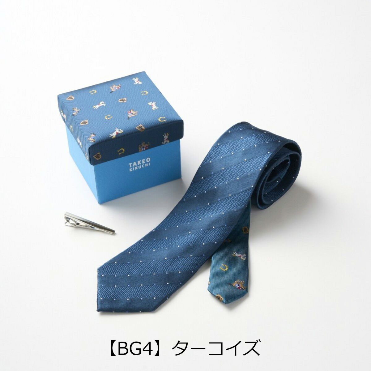 【BG4】ターコイズ