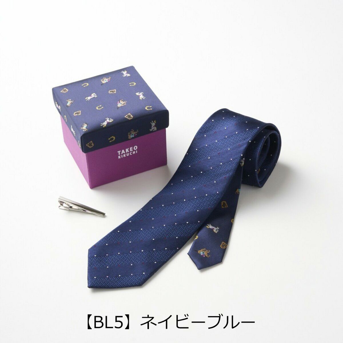 【BL5】ネイビーブルー